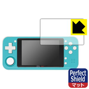 Perfect Shield ZPG PRO (Z-POCKET GAME PRO) ���{�� ���А�������