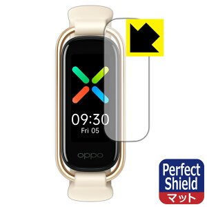 Perfect Shield OPPO Band Style (3���Z�b�g) ���{�� ���А�������