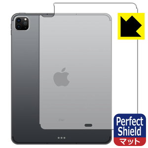 Perfect Shield iPad Pro (12.9C`)(5E2021Nf) wʂ̂ y Wi-Fi + Cellularf z (3Zbg) { А