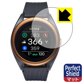 Perfect Shield Voice Caddie T8 (ボイスキャディ T8) 3枚セット 日本製 自社製造直販