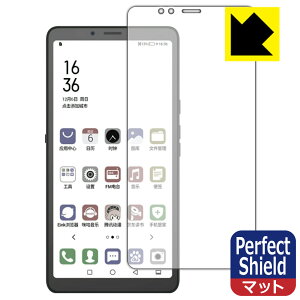 Perfect Shield Hisense A7 CC (3Zbg) { А