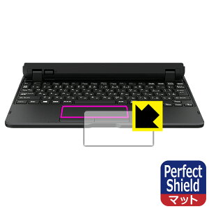 Perfect Shield A[Y arrows Tab EHV[Y FAREHT1 p XL[{[h (^b`pbhp) 3Zbg { А