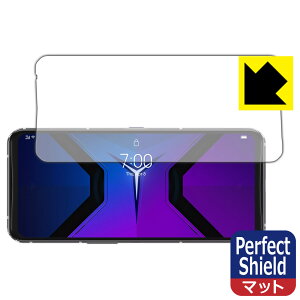 Perfect Shield Lenovo Legion Phone Duel 2 (Legion Phone 2 Pro) y wFؑΉ z (3Zbg) { А