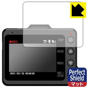 Perfect Shield hCuR[_[ SN-TW99c/SN-TW84d/SN-TW71d/SN-TW9900d/WDT700c { А