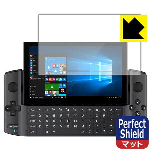 �y 1000�~�|�b�L�� �z�y �|�C���g5�{ �zPerfect Shield GPD WIN3 (�t���p) ���{�� ���А������� �����܂��ɃI�X�X��