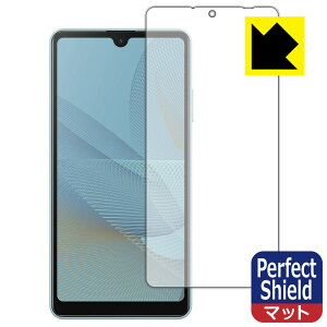 Perfect Shield GNXyA Xperia Ace II (SO-41B) Oʂ̂ { А