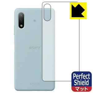 Perfect Shield GNXyA Xperia Ace II (SO-41B) wʂ̂ (3Zbg) { А