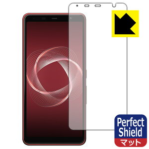 Perfect Shield �A���[�Y arrows Be4 Plus F-41B (�O�ʂ̂�) ���{�� ���А�������