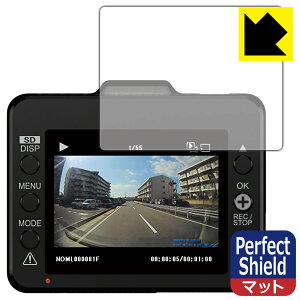 Perfect Shield hCuR[_[ DRY-TW7000d/DRY-TW7000c/DRY-TW7600cP/DRY-TW7600d/DRY-TW7600dP/DRY-ST2100c { А