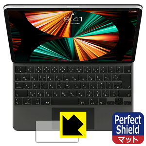 Perfect Shield iPad Pro (12.9C`)(6/5/4/3)p Magic Keyboard (gbNpbhp) 3Zbg { А