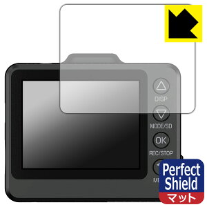 Perfect Shield hCuR[_[ SN-TW70d/SN-TW78d/SN-TW9700d/SN-TW9600dP/SN-TW9600d (3Zbg) { А
