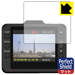 Perfect Shield hCuR[_[ DRY-ST1100P/DRY-ST1000P/DRY-ST700P/DRY-ST510P/DRY-ST500P { А