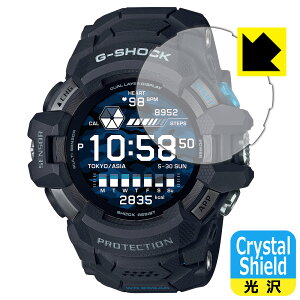 Crystal Shield G-SHOCK G-SQUAD PRO GSW-H1000V[Y { А