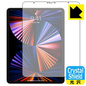 Crystal Shield iPad Pro (12.9C`)(5E2021Nf) Oʂ̂ (3Zbg) { А