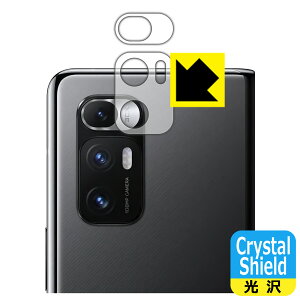 Crystal Shield Xiaomi Mi MIX FOLD (Yӕp2g) { А