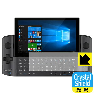 �y 1000�~�|�b�L�� �z�y �|�C���g5�{ �zCrystal Shield GPD WIN3 (�^�b�`�L�[�{�[�h���p) ���{�� ���А������� �����܂��ɃI�X�X��