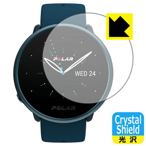 Crystal Shield Polar Ignite 2 { А
