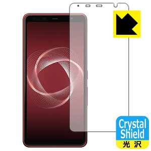 Crystal Shield �A���[�Y arrows Be4 Plus F-41B (�O�ʂ̂�) ���{�� ���А�������