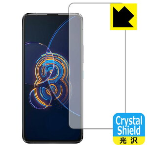 Crystal Shield ASUS ZenFone 8 Flip (ZS672KS) �O�ʂ̂݁y �w��F�ؑΉ� �z ���{�� ���А�������