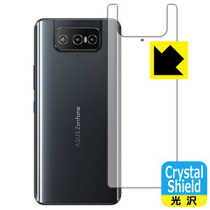 �y 1000�~�|�b�L�� �z�y �|�C���g5�{ �zCrystal Shield ASUS ZenFone 8 Flip (ZS672KS) �w�ʂ̂� ���{�� ���А������� �����܂��ɃI�X�X��