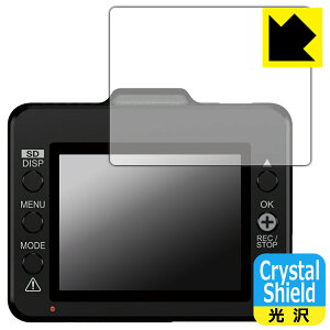 Crystal Shield hCuR[_[ DRY-TW8700d/DRY-TW8650c/DRY-TW8600d/DRY-TW8500dP/DRY-TW8500d (3Zbg) { А