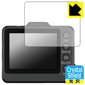 Crystal Shield hCuR[_[ SN-TW70d/SN-TW78d/SN-TW9700d/SN-TW9600dP/SN-TW9600d (3Zbg) { А