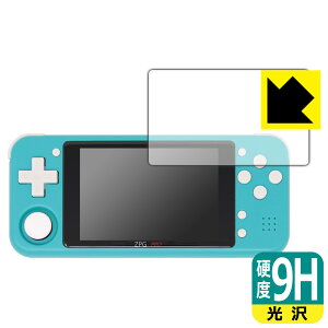 9H���d�x�y ���� �z�ی�t�B���� ZPG PRO (Z-POCKET GAME PRO) ���{�� ���А�������