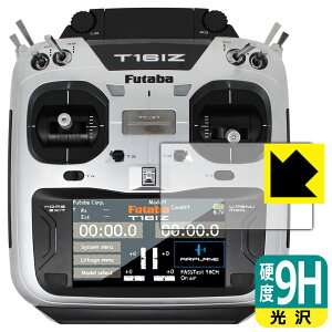 Futaba v| 16IZV[Y (T16IZA / T16IZH) p 9Hdxy  zیtB { А