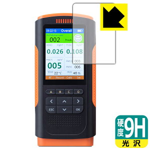 PM2.5 CHE-PM25 p 9Hdxy  zیtB { А