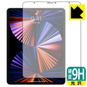 9Hdxy  zیtB iPad Pro (12.9C`)(5E2021Nf) Oʂ̂ { А