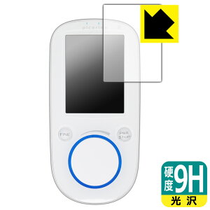 9Hdxy  zیtB IdɒgÊ picorina(sRi) ʗp { А
