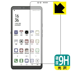 9Hdxy  zیtB Hisense A7 CC { А