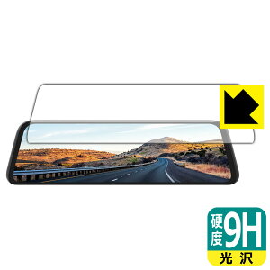 9Hdxy  zیtB AUTO-VOX T9 { А