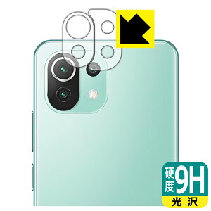 9Hdxy  zیtB Xiaomi Mi 11 Lite 5G (Yӕp2g) { А