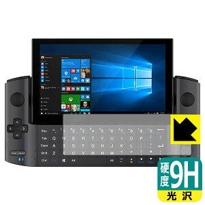 9H���d�x�y ���� �z�ی�t�B���� GPD WIN3 (�^�b�`�L�[�{�[�h���p) ���{�� ���А�������