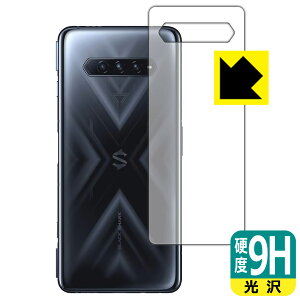 9H���d�x�y ���� �z�ی�t�B���� Black Shark 4 / Black Shark 4 Pro (�w�ʂ̂�) ���{�� ���А�������