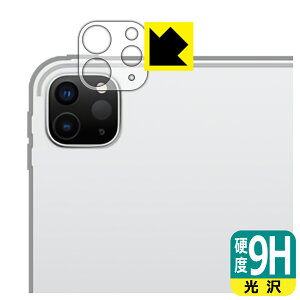 9Hdxy  zیtB iPad Pro (11C`)(3E2021Nf) Yӕp { А