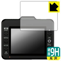 楽天市場】drytw8500の通販