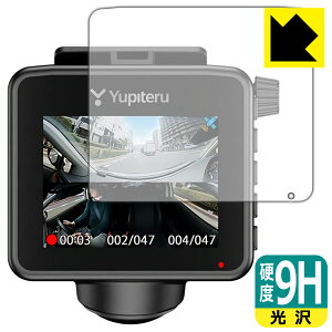 9Hdxy  zیtB hCuR[_[ Q-21/Q-21A/Q-21c/ZQ-21 { А