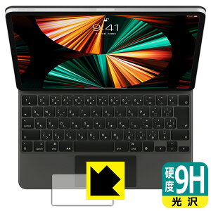 9Hdxy  zیtB iPad Pro (12.9C`)(6/5/4/3)p Magic Keyboard (gbNpbhp) { А