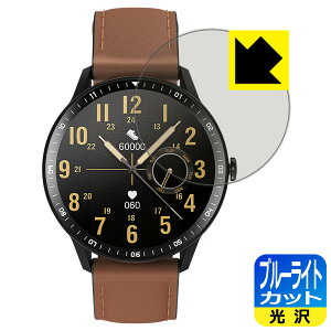 �u���[���C�g�J�b�g�y ���� �z�ی�t�B���� itDEAL �X�}�[�g�E�H�b�` M16 ���{�� ���А�������