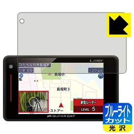 楽天市場 Yupiteru Super Cat Ls310の通販