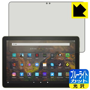 u[CgJbgy  zیtB Fire HD 10 (11E2021N5f) { А