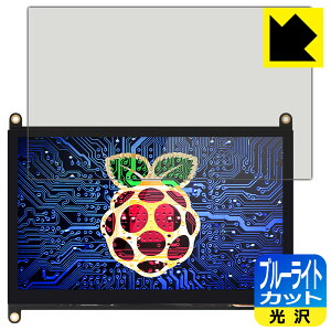 u[CgJbgy  zیtB EVICIV 7C` Raspberry Pip^b`j^[ EVC-702 { А