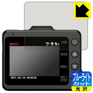 u[CgJbgy  zیtB hCuR[_[ SN-TW99c/SN-TW84d/SN-TW71d/SN-TW9900d/WDT700c { А