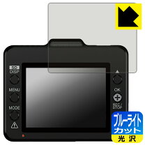 楽天市場】tw8700dの通販