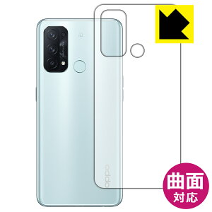 Flexible Shieldy  zیtB OPPO Reno5 A (wʂ̂) { А