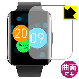 Flexible Shield【 光沢 】保護フィルム Semiro スマートウォッチ C05 日本製 自社製造直販