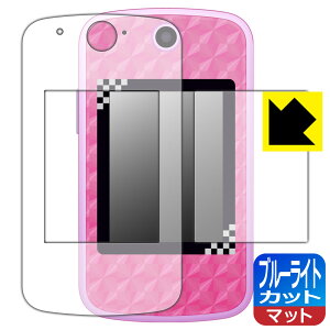 Sł̐nPOD p u[CgJbgy ˒ጸ zیtB (ʗp/ӂp 2g) { А