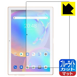 �u���[���C�g�J�b�g�y ���˒ጸ �z�ی�t�B���� Blackview Tab 9 ���{�� ���А�������